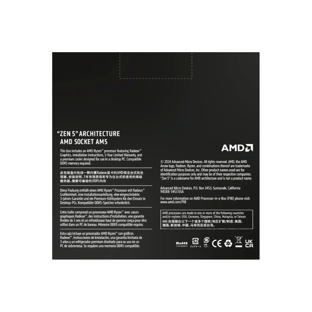 Procesador AMD Ryzen 5 9600X-GSMPRO.CL
