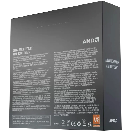 Procesador AMD Ryzen 7 7700X-GSMPRO.CL