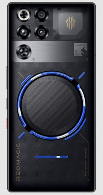ZTE Nubia RedMagic 11 Pro